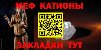 бошки Краснознаменск