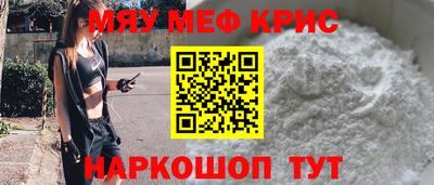 бошки Краснознаменск