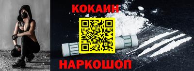 трава Краснокаменск