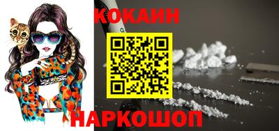 метадон Краснодар