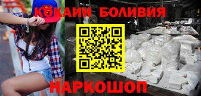 метадон Краснодар