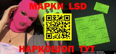 метадон Краснодар