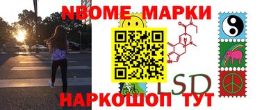 метадон Краснодар