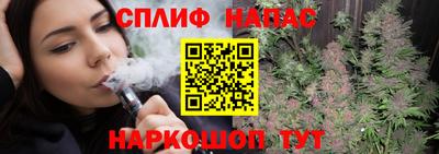 метадон Краснодар