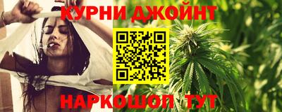 бошки Краснознаменск