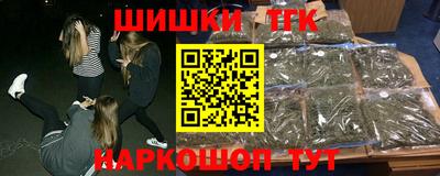 бошки Краснознаменск