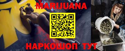 бошки Краснознаменск