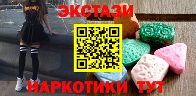бошки Краснознаменск