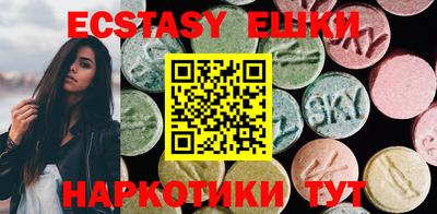 метадон Краснодар