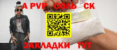 метадон Краснодар
