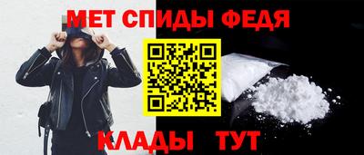 трава Краснокаменск