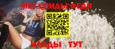 метадон Краснодар