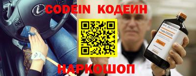 метадон Краснодар