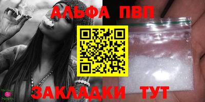 бошки Краснознаменск