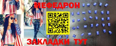 бошки Краснознаменск